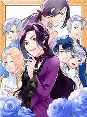 富江漫画 第47话 再生之章